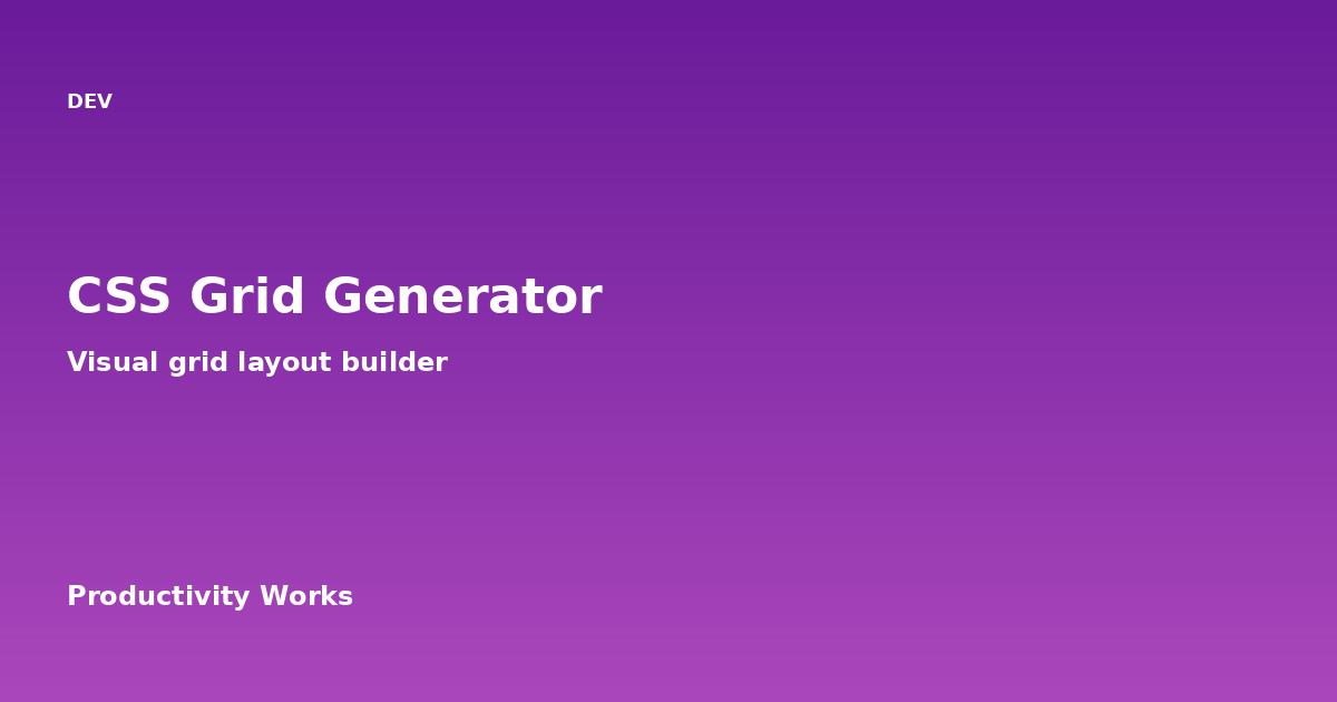 CSS Gridジェネレーター