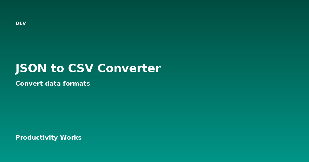 JSON→CSV変換ツール