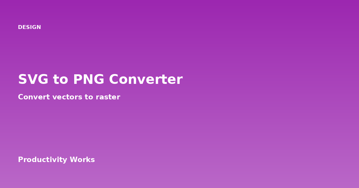 SVG→PNG変換ツール
